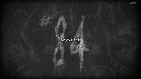 ANCB002917