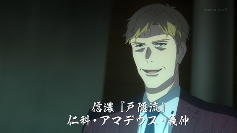 ancb00202