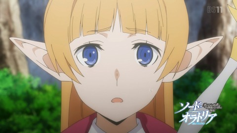 ANCB001123