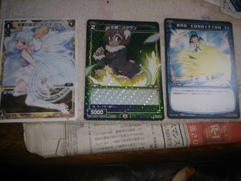 ウィクロス WIXOSS セレクター 6