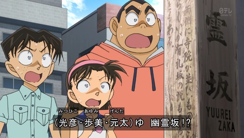 ancb00711