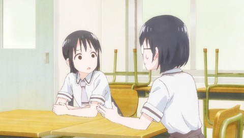 ancb00143