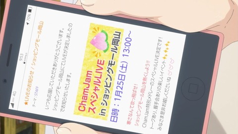 ancb000849