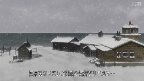 ANCB001943