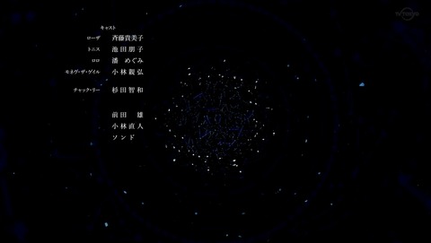 ANCB003296