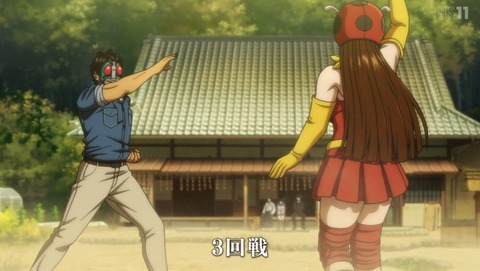 東島丹三郎は仮面ライダーになりたい 10話 感想 命を懸けるの 76