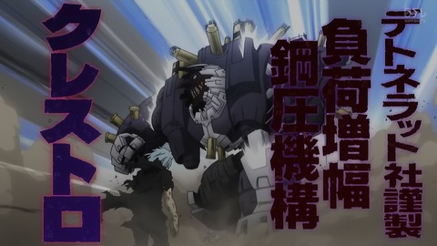 ancb00176