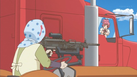 ancb01710