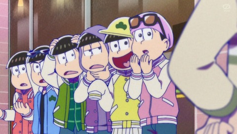 おそ松さん 第25話 感想 暇を持て余したニートの1日 3期 最終回 あにこ便 おそ松さん 第25話 感想 暇を持て余したニートの1日 3期 最終回 あにこ便