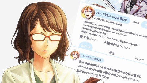 ウィッチウォッチ 5話 感想 教え子が推し絵師だった件 今日はヘビーなストマック キャットスカウト 73