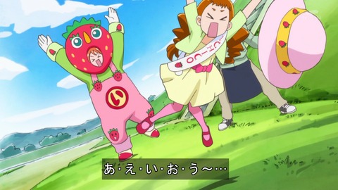 ancb00003