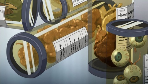 ancb001106
