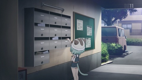 ANCB001444
