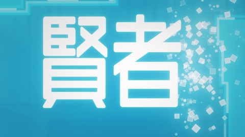 ancb00486