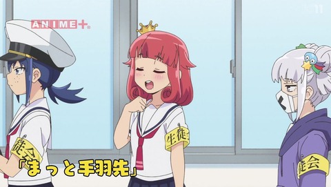 八十亀ちゃん4期 5話 感想 0002
