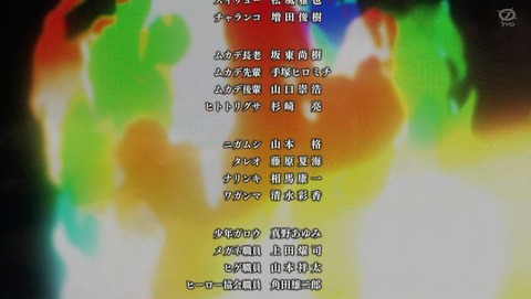 ANCB005589