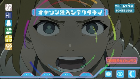 ANCB002498