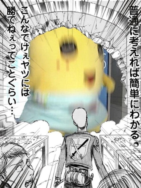 Ba9tCCSCIAAdbFW