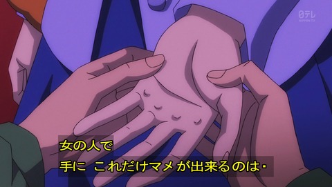 ancb08048