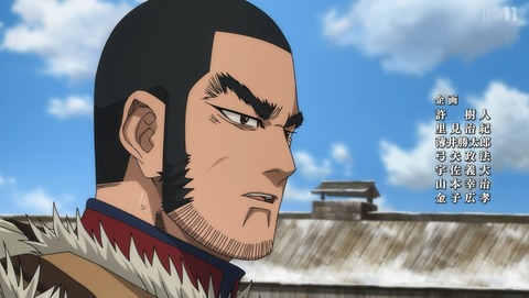 ゴールデンカムイ 4期 45話 感想 共犯 62