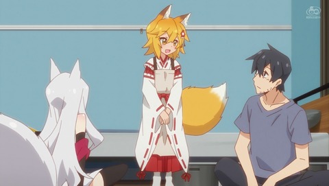 ANCB001149