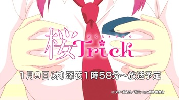 ancb31144