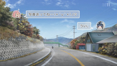 ANCB001412