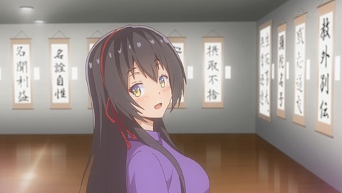 ANCB001001