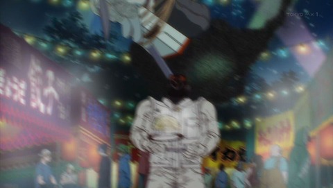 ancb001558