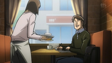 中間管理録トネガワ 8話 感想 52