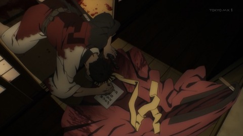 無限の住人-IMMORTAL- 5話 感想 029