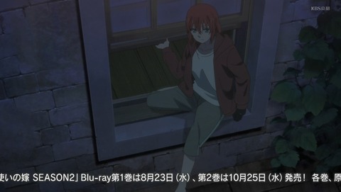 ANCB002269