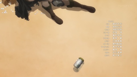 NieR:Automata Ver1.1a 6話 感想 062