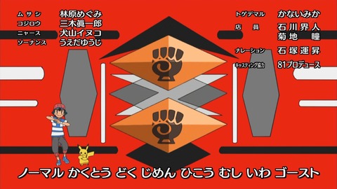 ancb04697