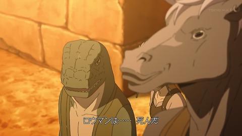 ancb00530