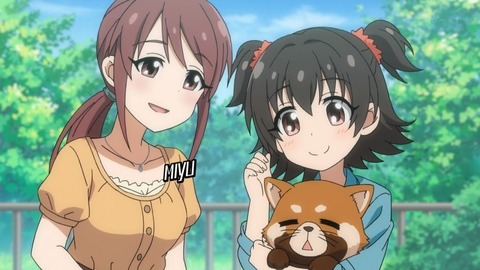 ancb00032
