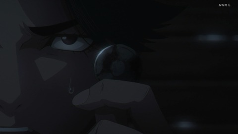 ancb003010