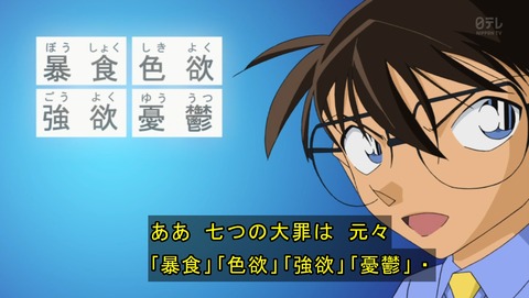 ancb02344