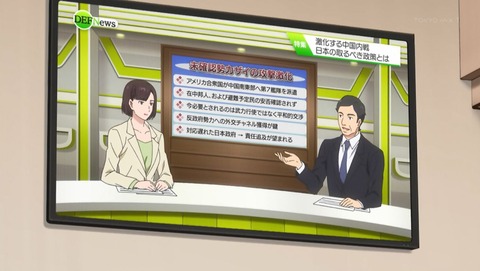 ancb00333