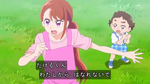 プリキュア 18話 2831