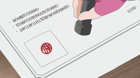 ancb00003