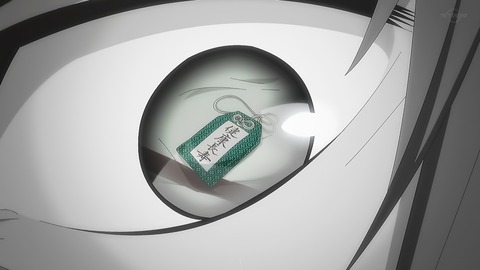 ancb00483