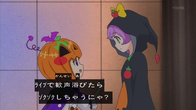 プリパラ 17話 感想 1598