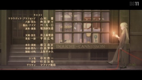 ANCB003229