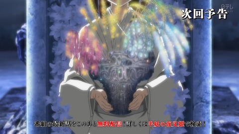 ancb00560