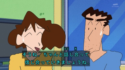 ANCB000979