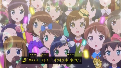 プリパラ 1話 感想 1564