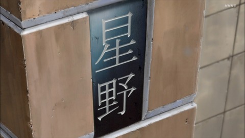 ancb00758