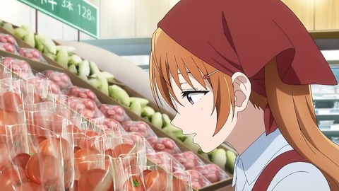 ancb00337