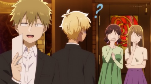 合コンに行ったら女がいなかった話 10話 感想 030